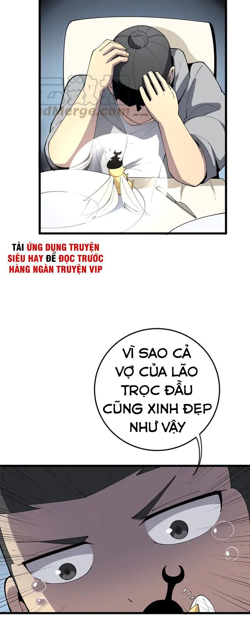 Độc Thủ Vu Y Chapter 111 - 11