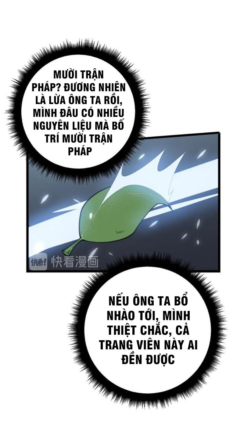 Độc Thủ Vu Y Chapter 117 - 49