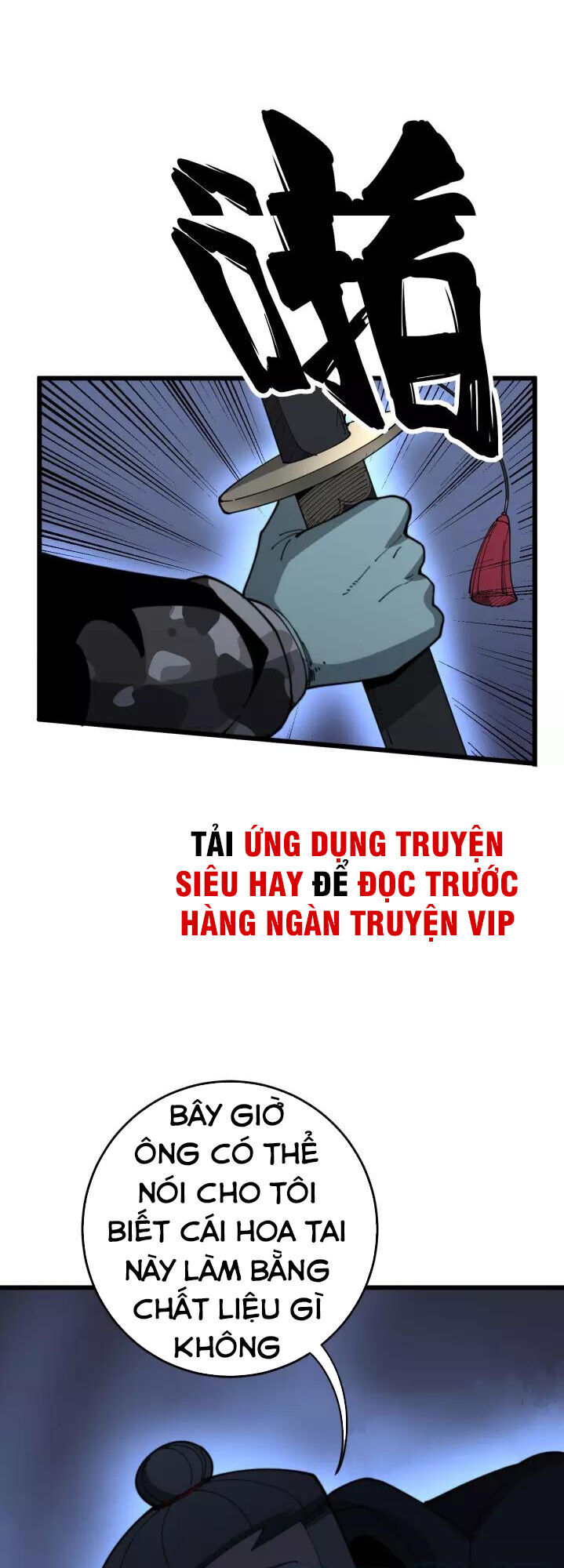 Độc Thủ Vu Y Chapter 119 - 64