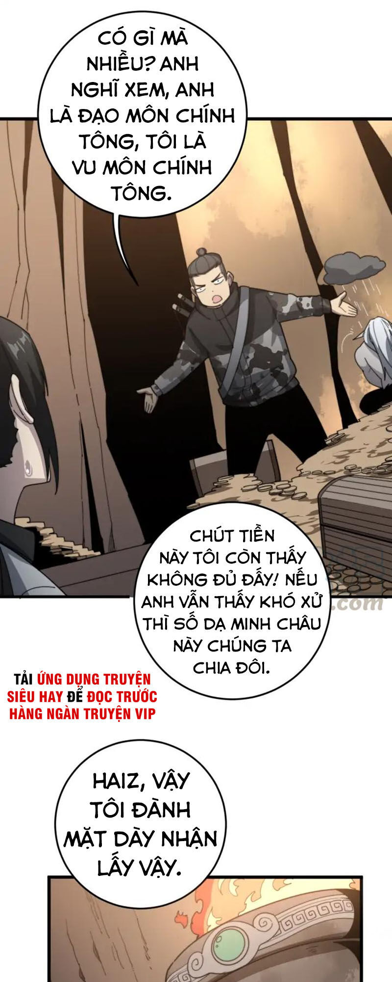 Độc Thủ Vu Y Chapter 132 - 25