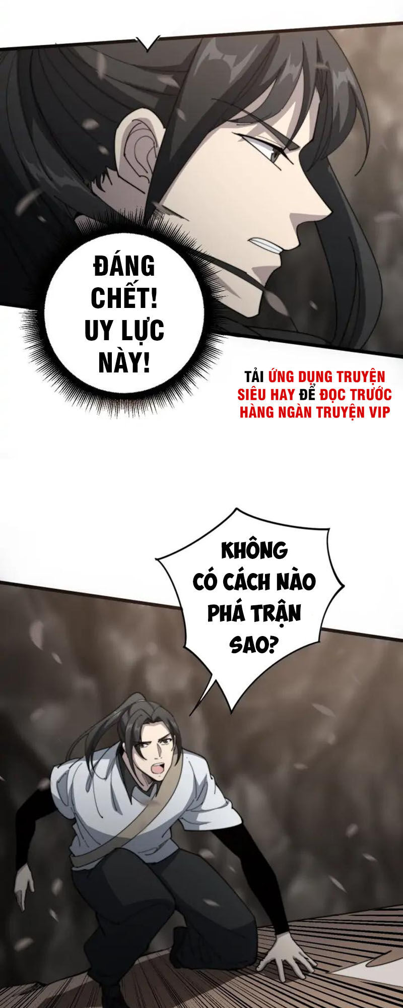 Độc Thủ Vu Y Chapter 132 - 47