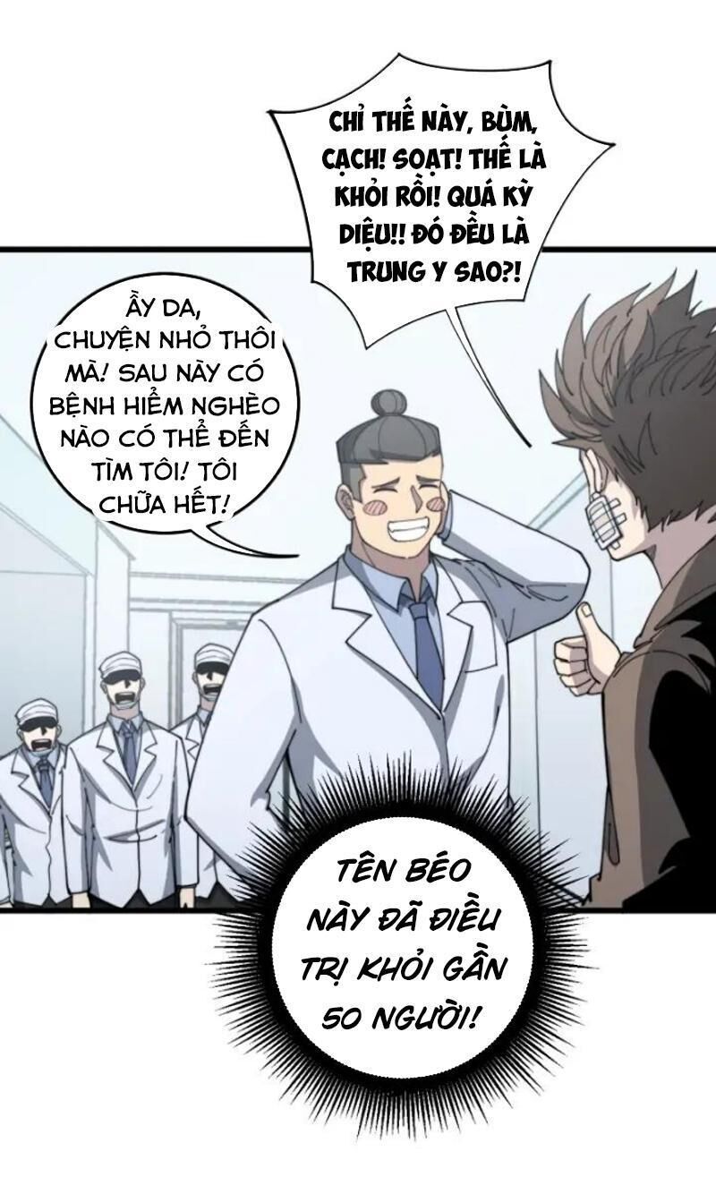 Độc Thủ Vu Y Chapter 139 - 16