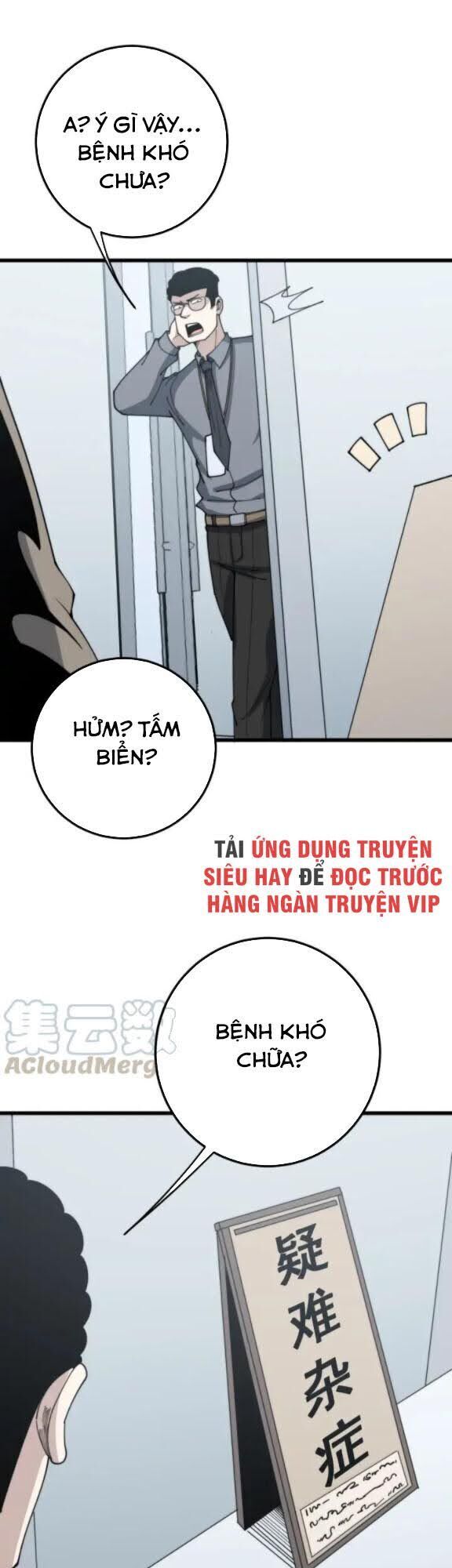 Độc Thủ Vu Y Chapter 143 - 27