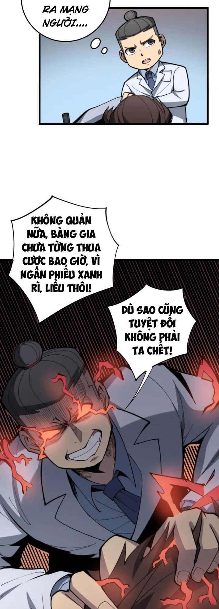 Độc Thủ Vu Y Chapter 147 - 12