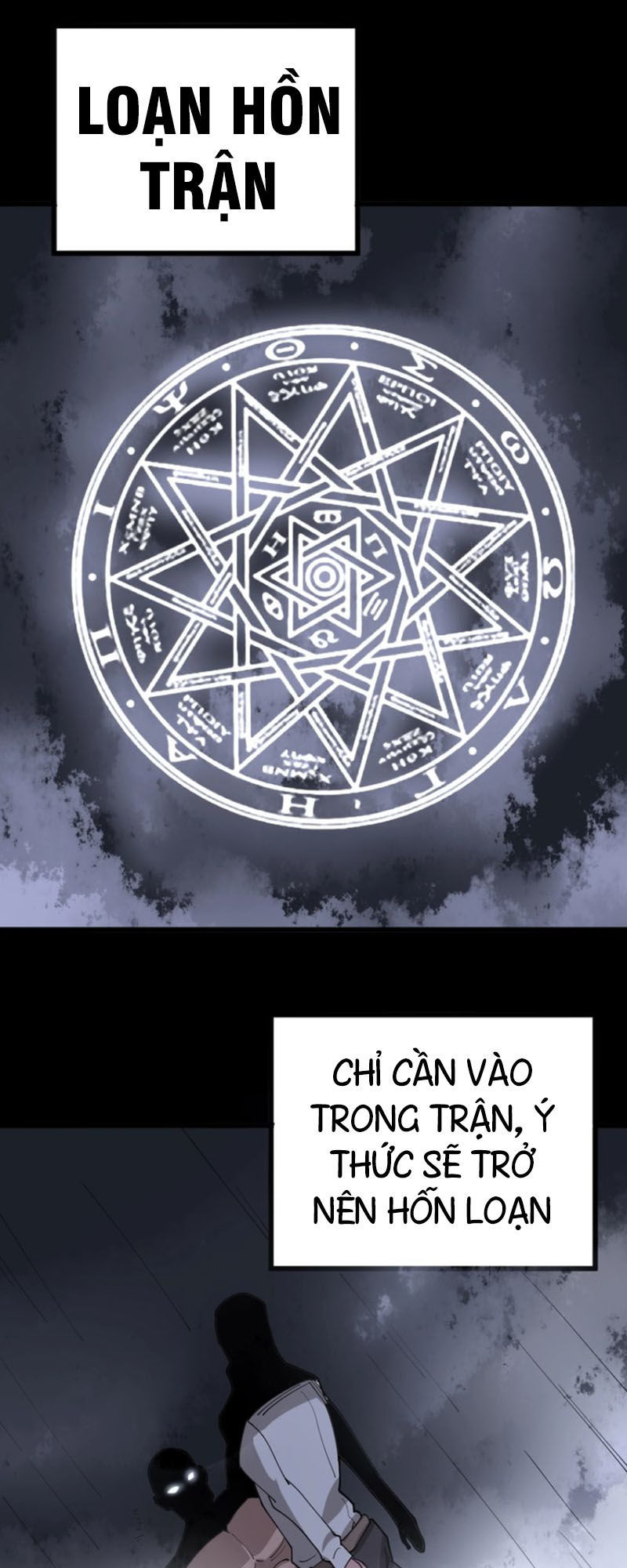 Độc Thủ Vu Y Chapter 59 - 31