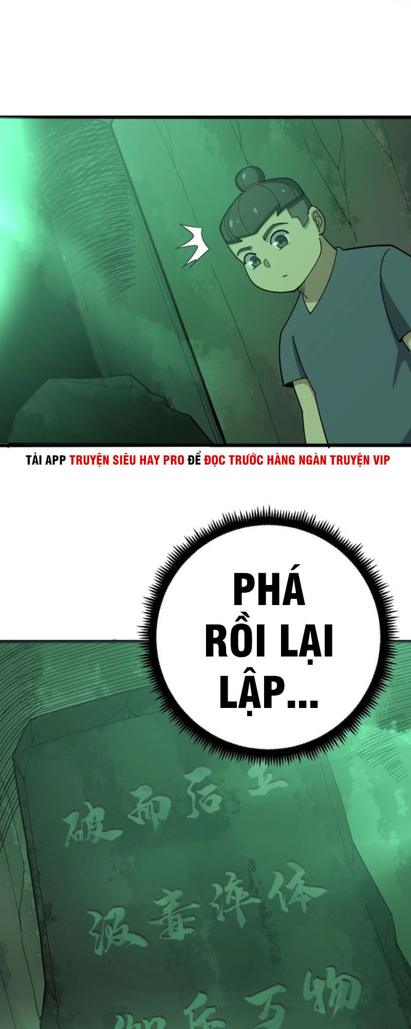 Độc Thủ Vu Y Chapter 61 - 55