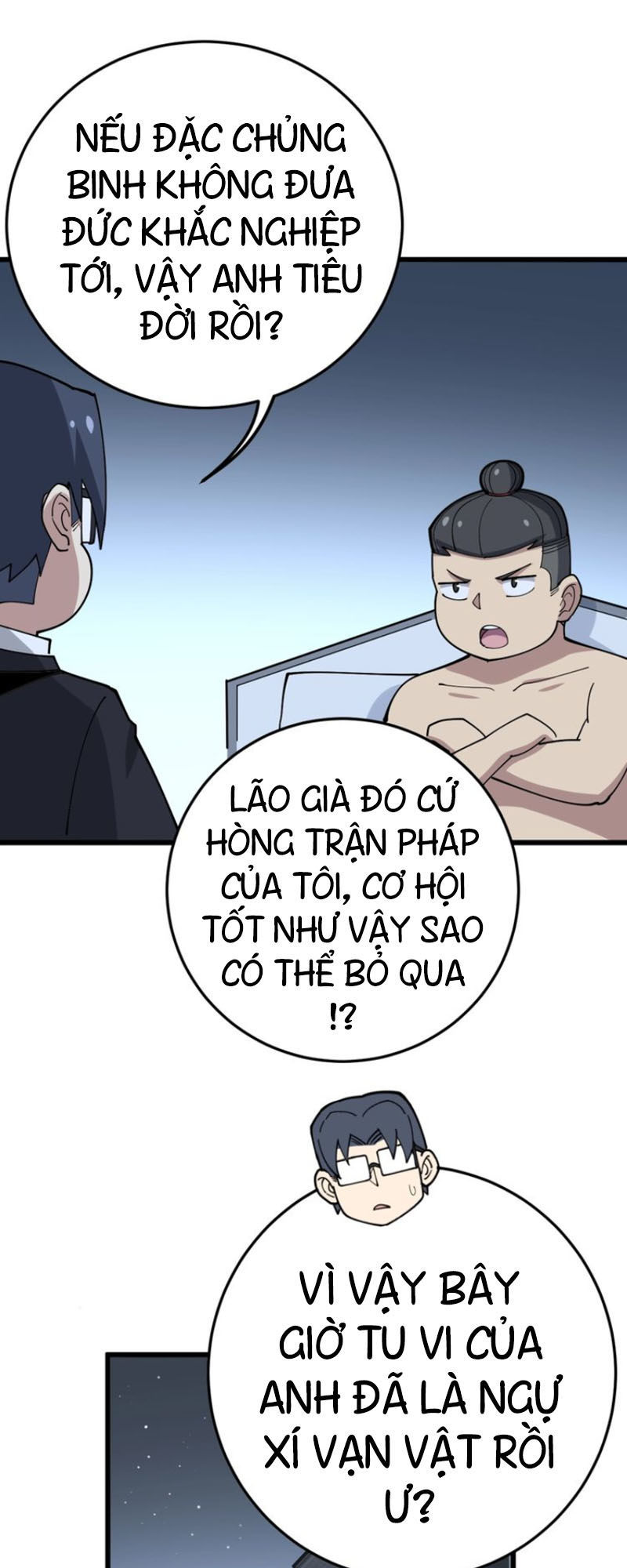 Độc Thủ Vu Y Chapter 62 - 31