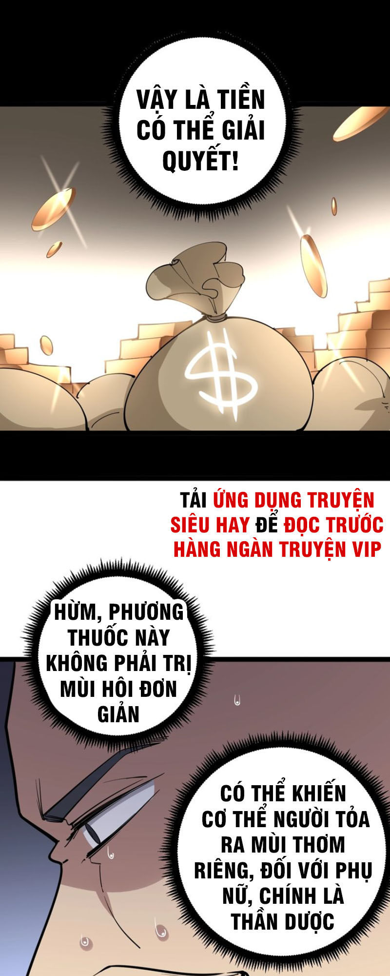 Độc Thủ Vu Y Chapter 64 - 50