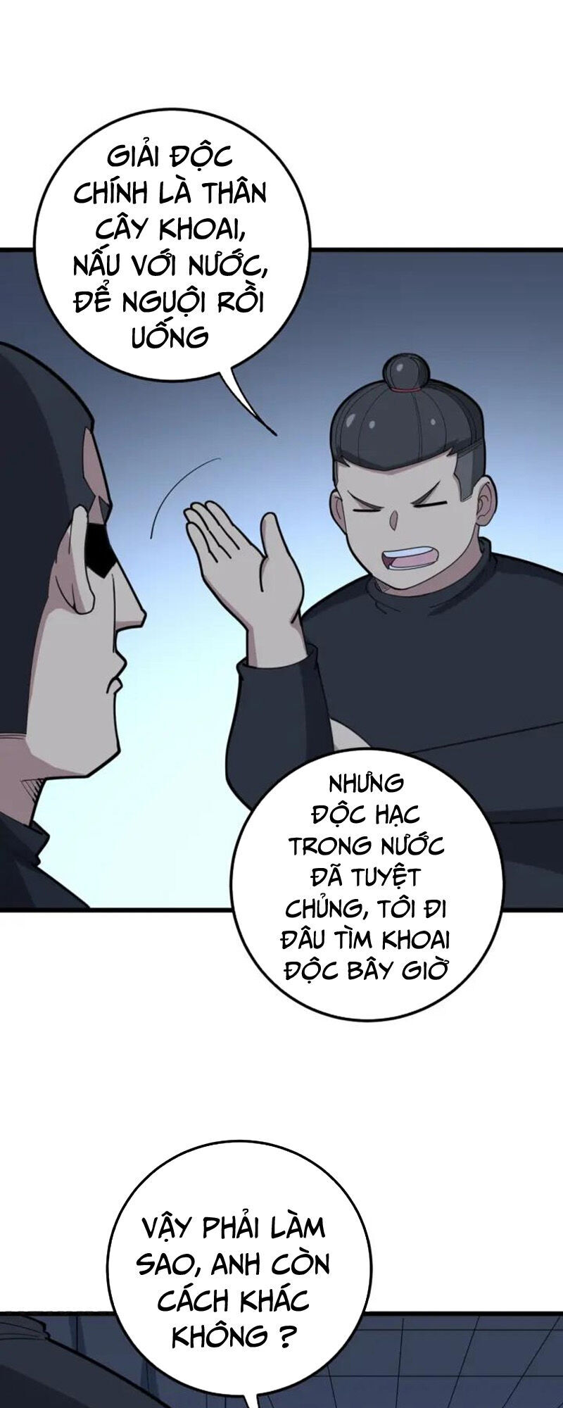 Độc Thủ Vu Y Chapter 79 - 8