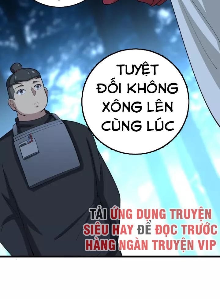 Độc Thủ Vu Y Chapter 84 - 14