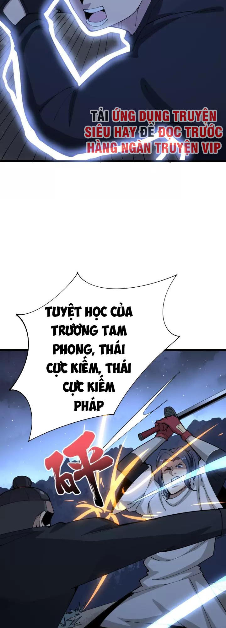 Độc Thủ Vu Y Chapter 85 - 14