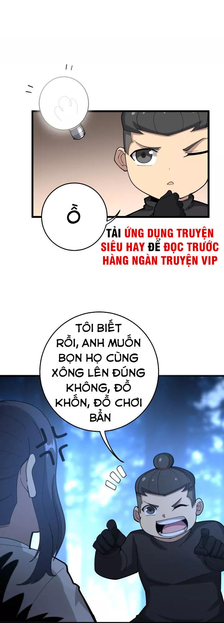 Độc Thủ Vu Y Chapter 85 - 46