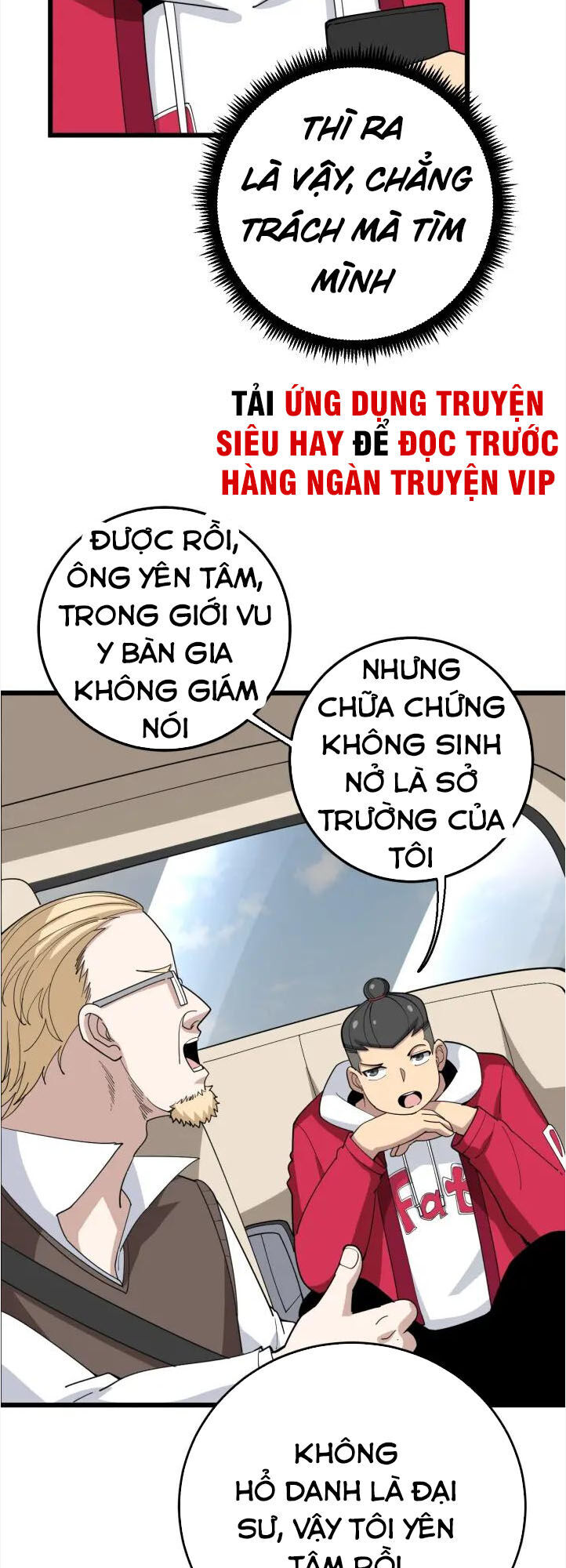 Độc Thủ Vu Y Chapter 90 - 17