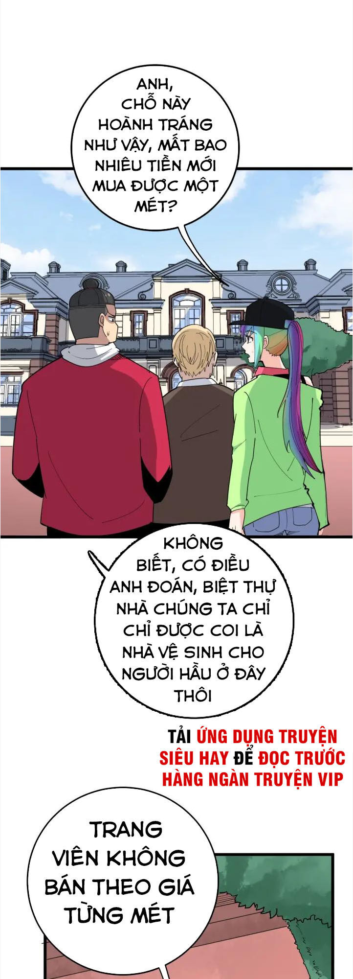 Độc Thủ Vu Y Chapter 90 - 26