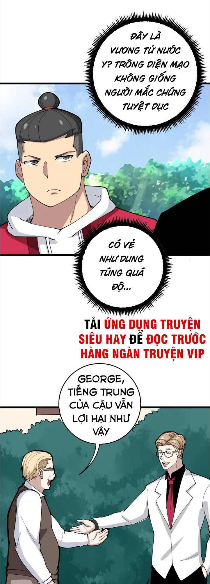 Độc Thủ Vu Y Chapter 90 - 34