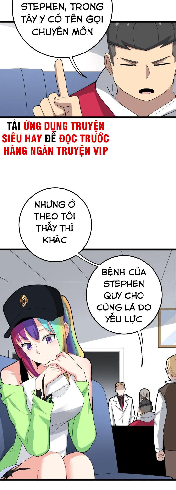 Độc Thủ Vu Y Chapter 91 - 13