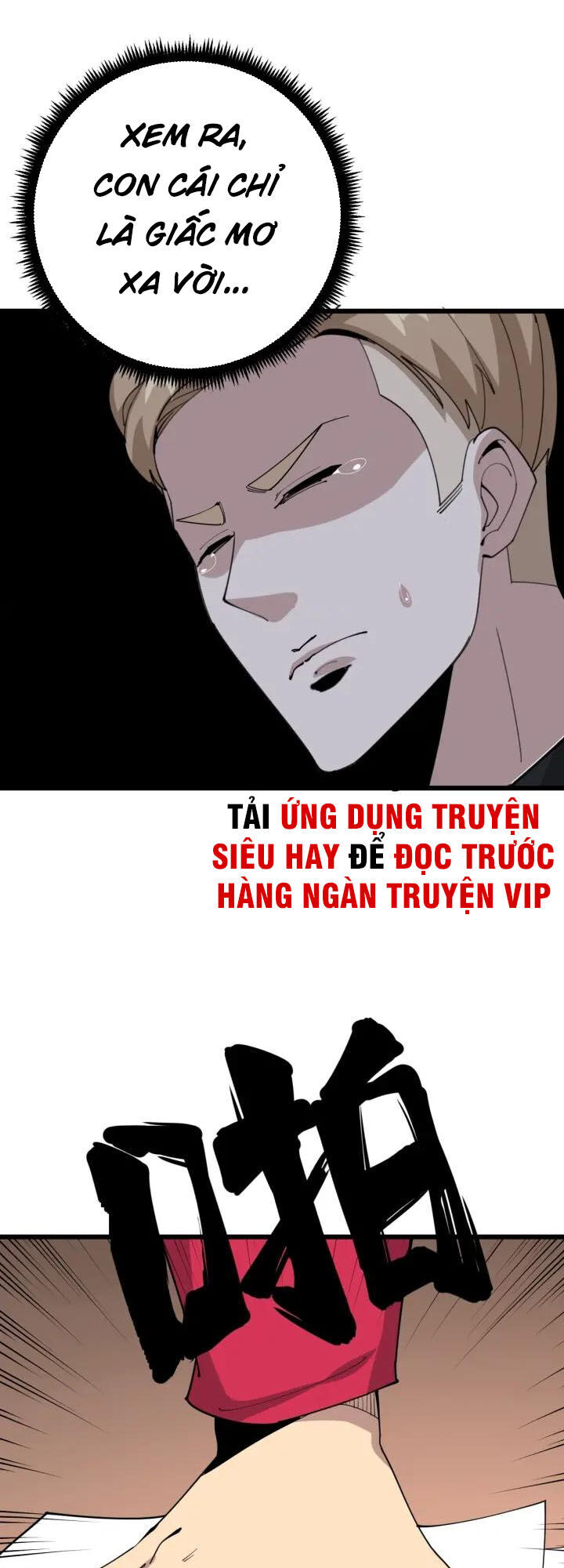 Độc Thủ Vu Y Chapter 91 - 19