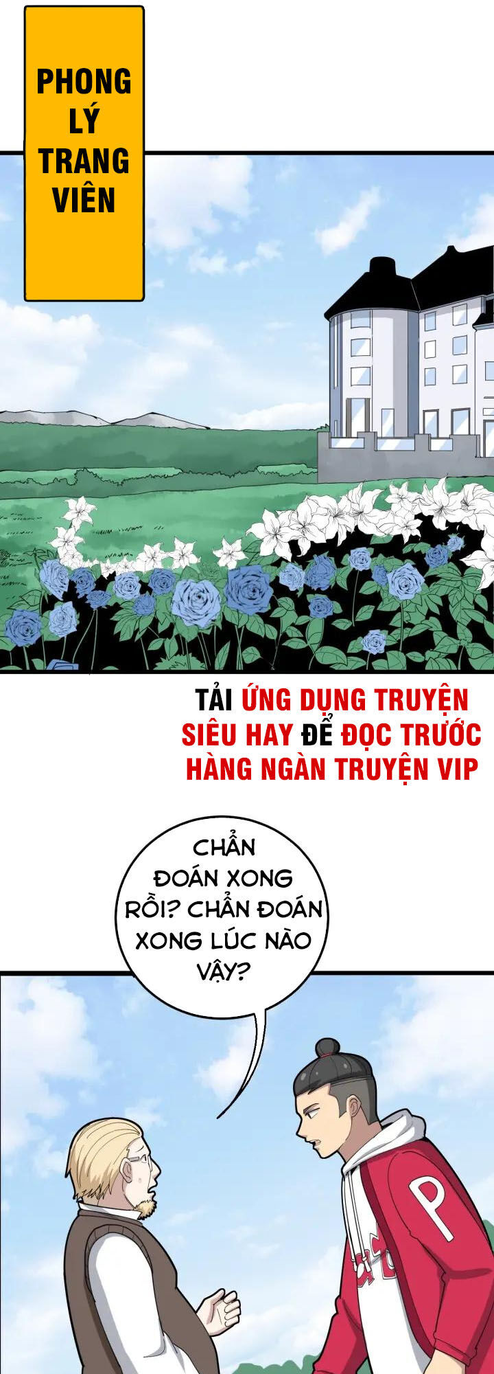 Độc Thủ Vu Y Chapter 91 - 3