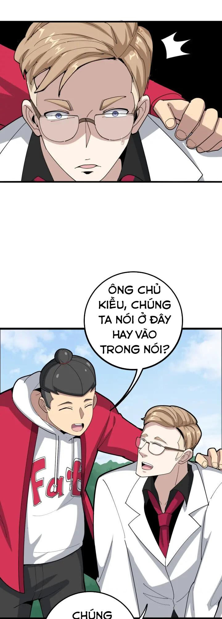 Độc Thủ Vu Y Chapter 91 - 7