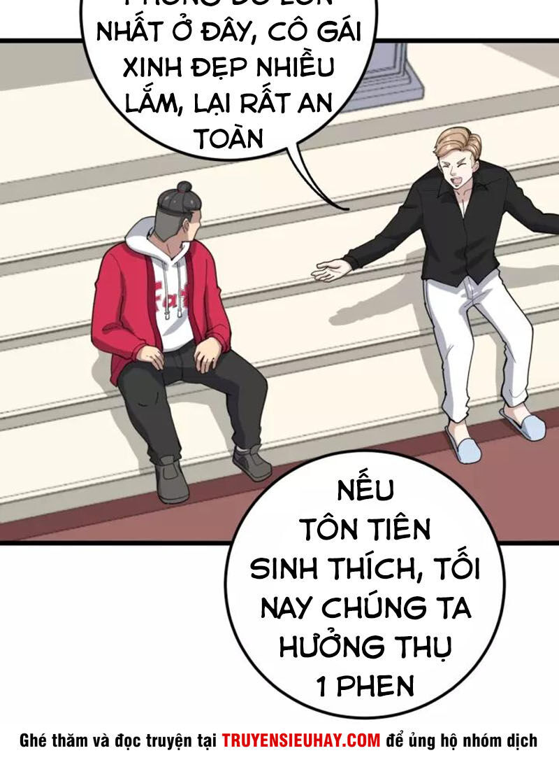 Độc Thủ Vu Y Chapter 93 - 5