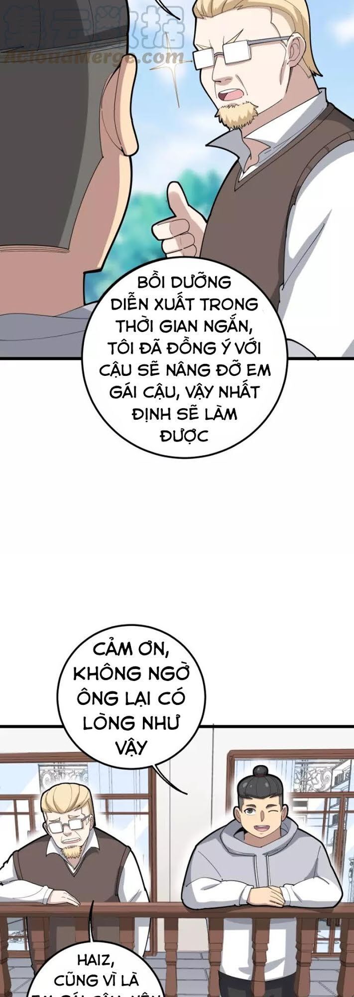 Độc Thủ Vu Y Chapter 99 - 12