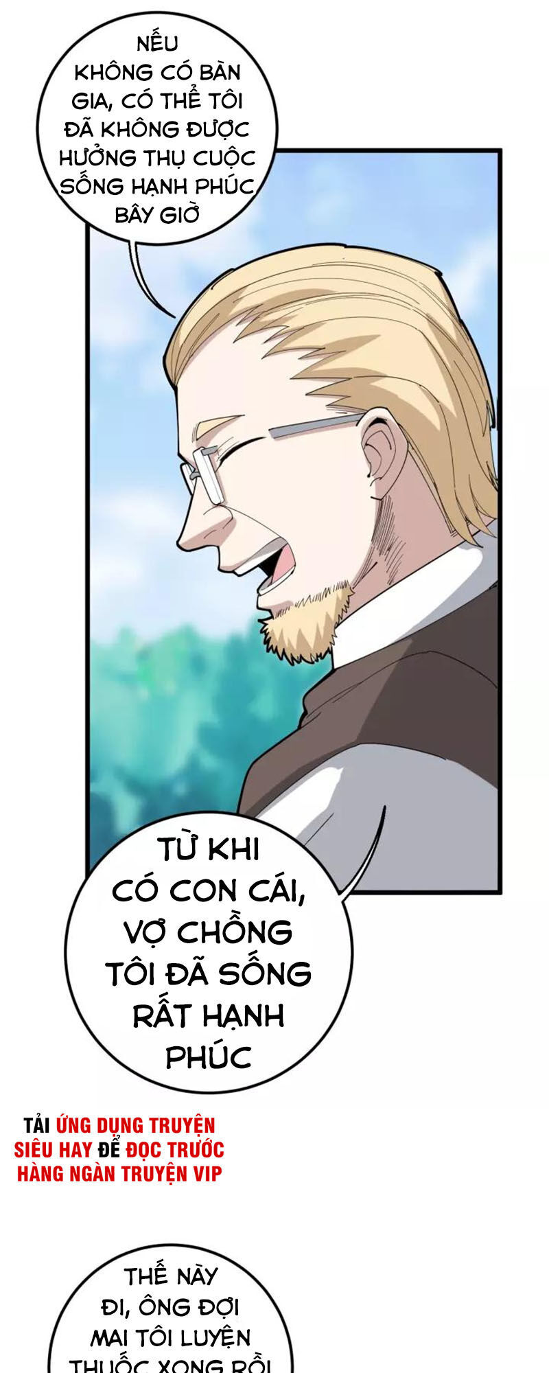 Độc Thủ Vu Y Chapter 99 - 14