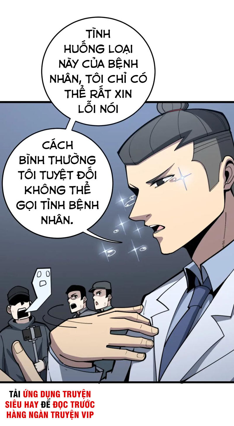 Độc Thủ Vu Y Chapter 148 - 12