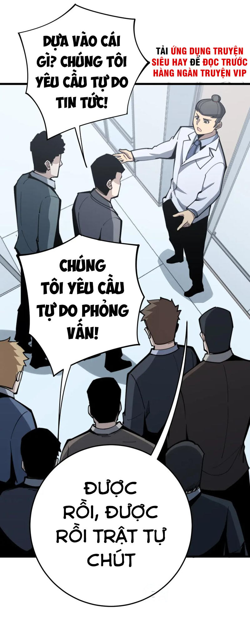 Độc Thủ Vu Y Chapter 148 - 7