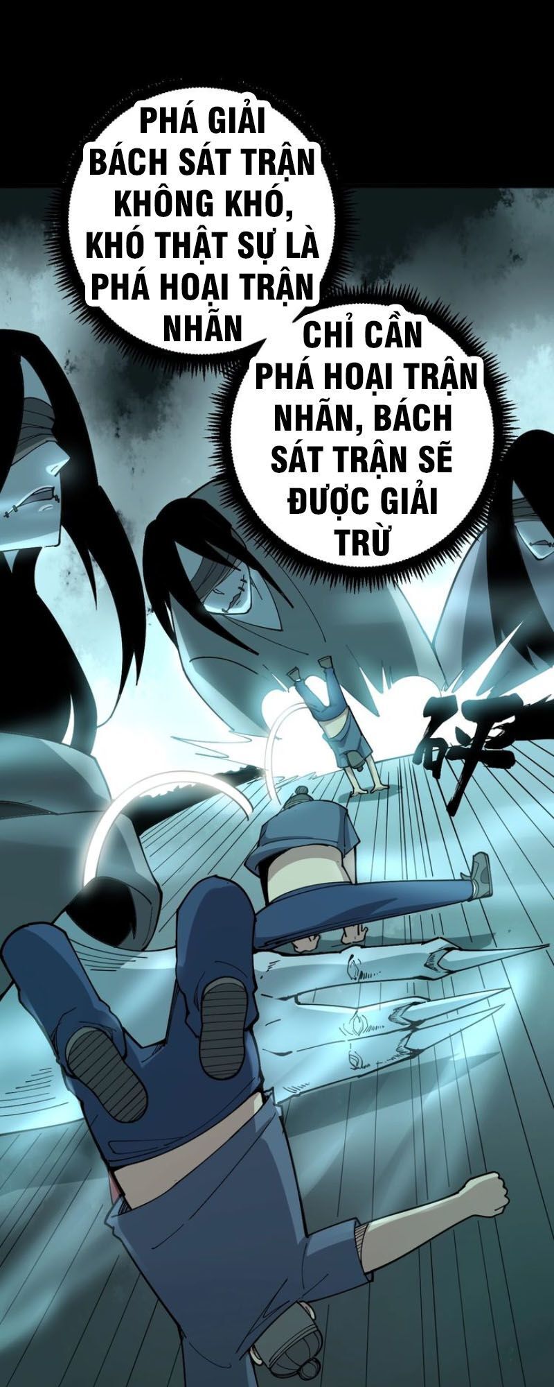 Độc Thủ Vu Y Chapter 71 - 14