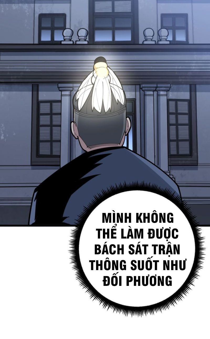 Độc Thủ Vu Y Chapter 71 - 29