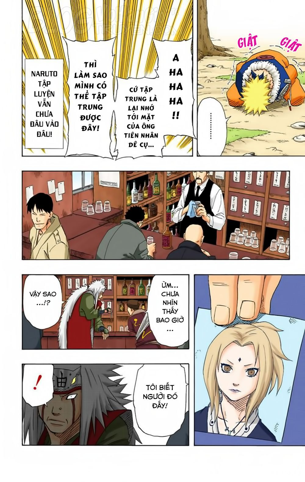 Naruto Full Màu Chapter 153 - 17