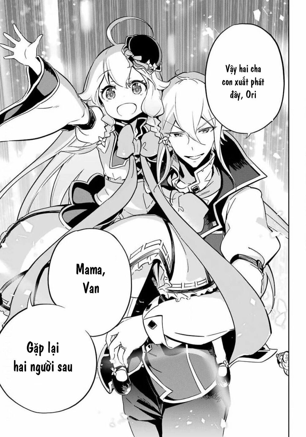 Chichi Wa Eiyuu, Haha Wa Seirei, Musume No Watashi Wa Tenseisha Chapter 20 - 11