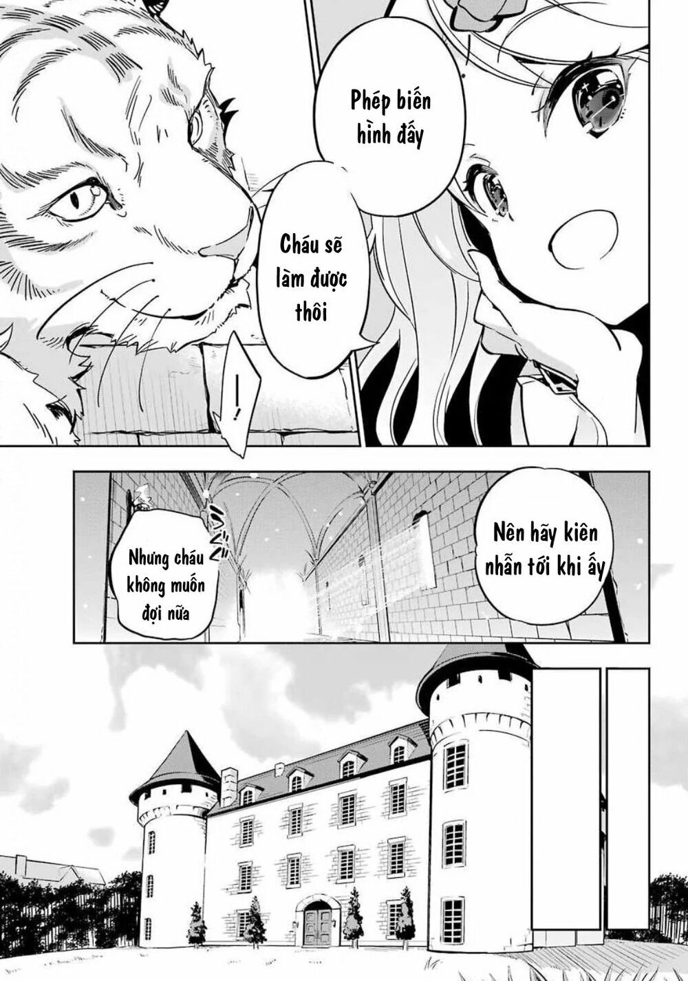 Chichi Wa Eiyuu, Haha Wa Seirei, Musume No Watashi Wa Tenseisha Chapter 20 - 13