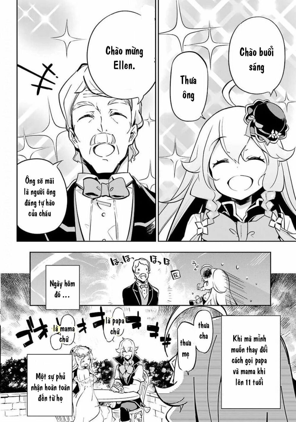 Chichi Wa Eiyuu, Haha Wa Seirei, Musume No Watashi Wa Tenseisha Chapter 20 - 14