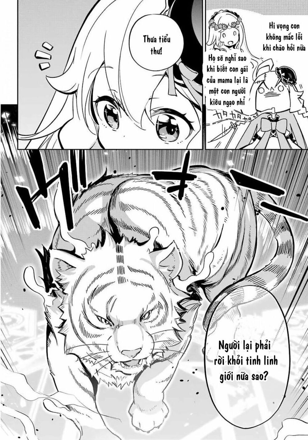 Chichi Wa Eiyuu, Haha Wa Seirei, Musume No Watashi Wa Tenseisha Chapter 20 - 8