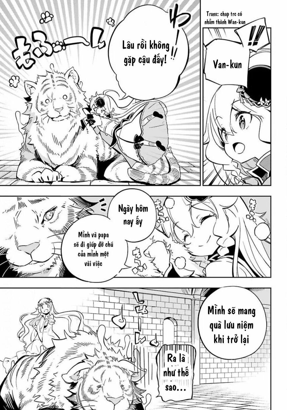 Chichi Wa Eiyuu, Haha Wa Seirei, Musume No Watashi Wa Tenseisha Chapter 20 - 9