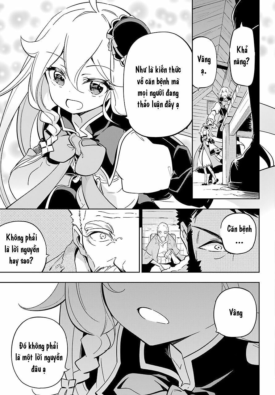 Chichi Wa Eiyuu, Haha Wa Seirei, Musume No Watashi Wa Tenseisha Chapter 21 - 23