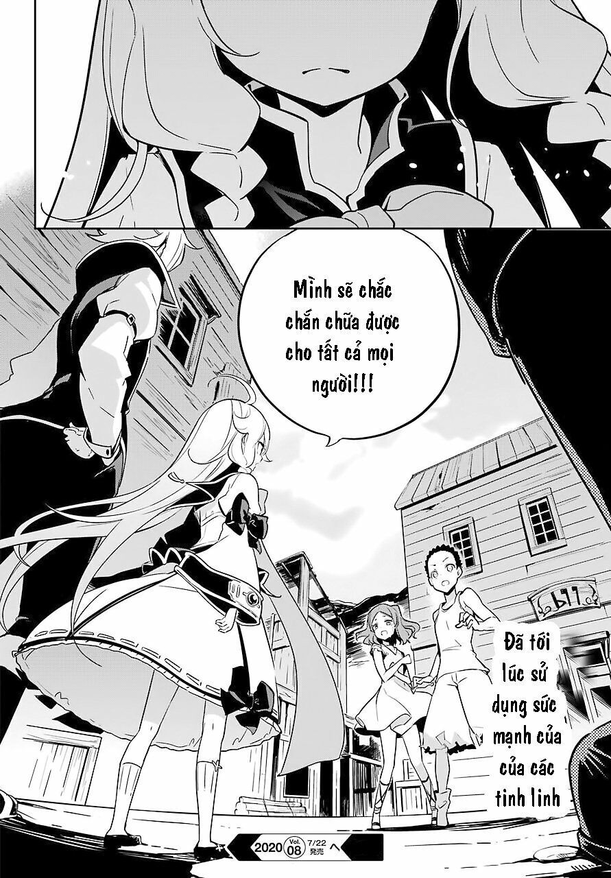 Chichi Wa Eiyuu, Haha Wa Seirei, Musume No Watashi Wa Tenseisha Chapter 21 - 34