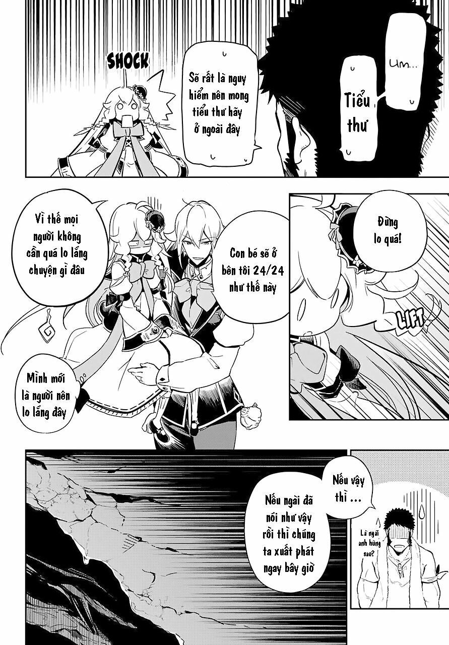 Chichi Wa Eiyuu, Haha Wa Seirei, Musume No Watashi Wa Tenseisha Chapter 21 - 8