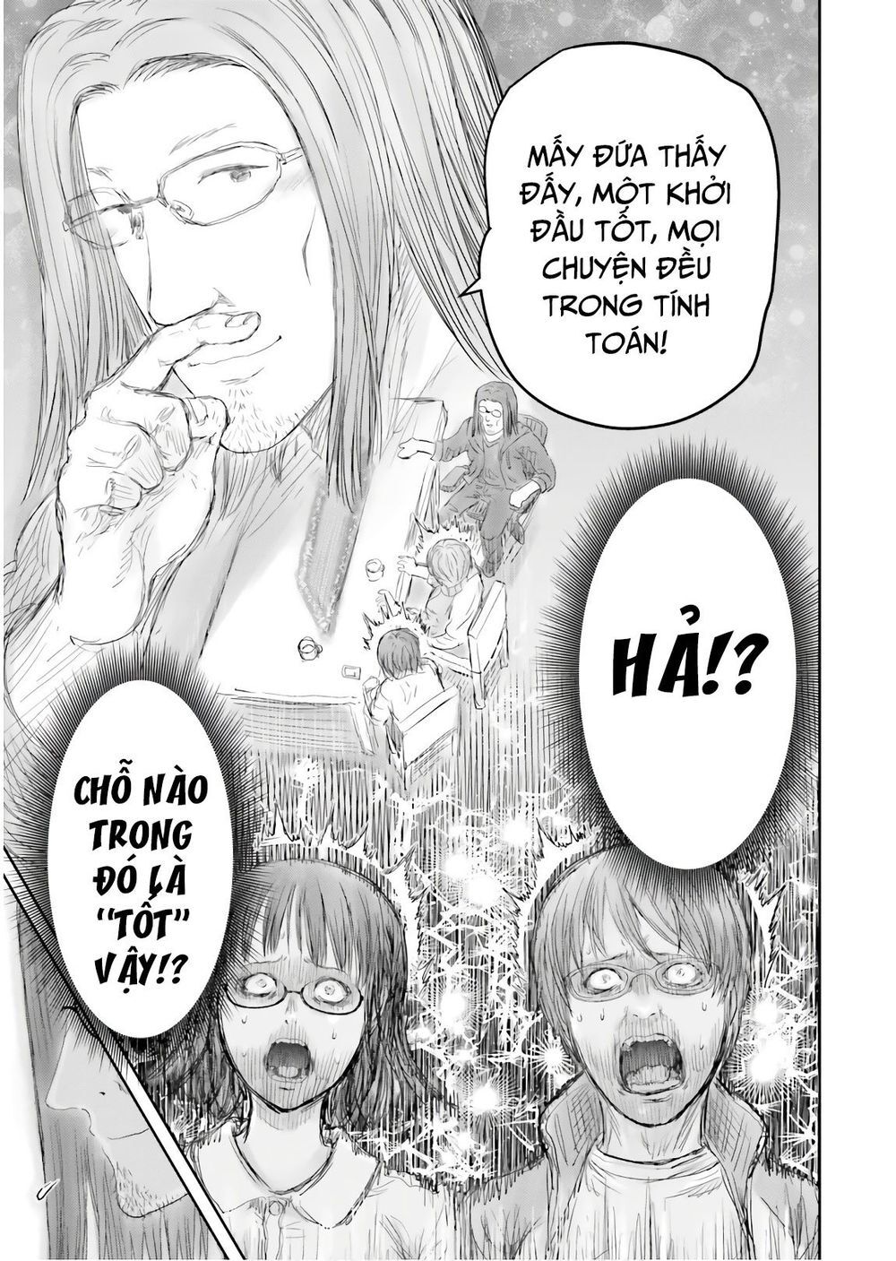 Chú Tôi Ở Dị Giới Chapter 15 - 23