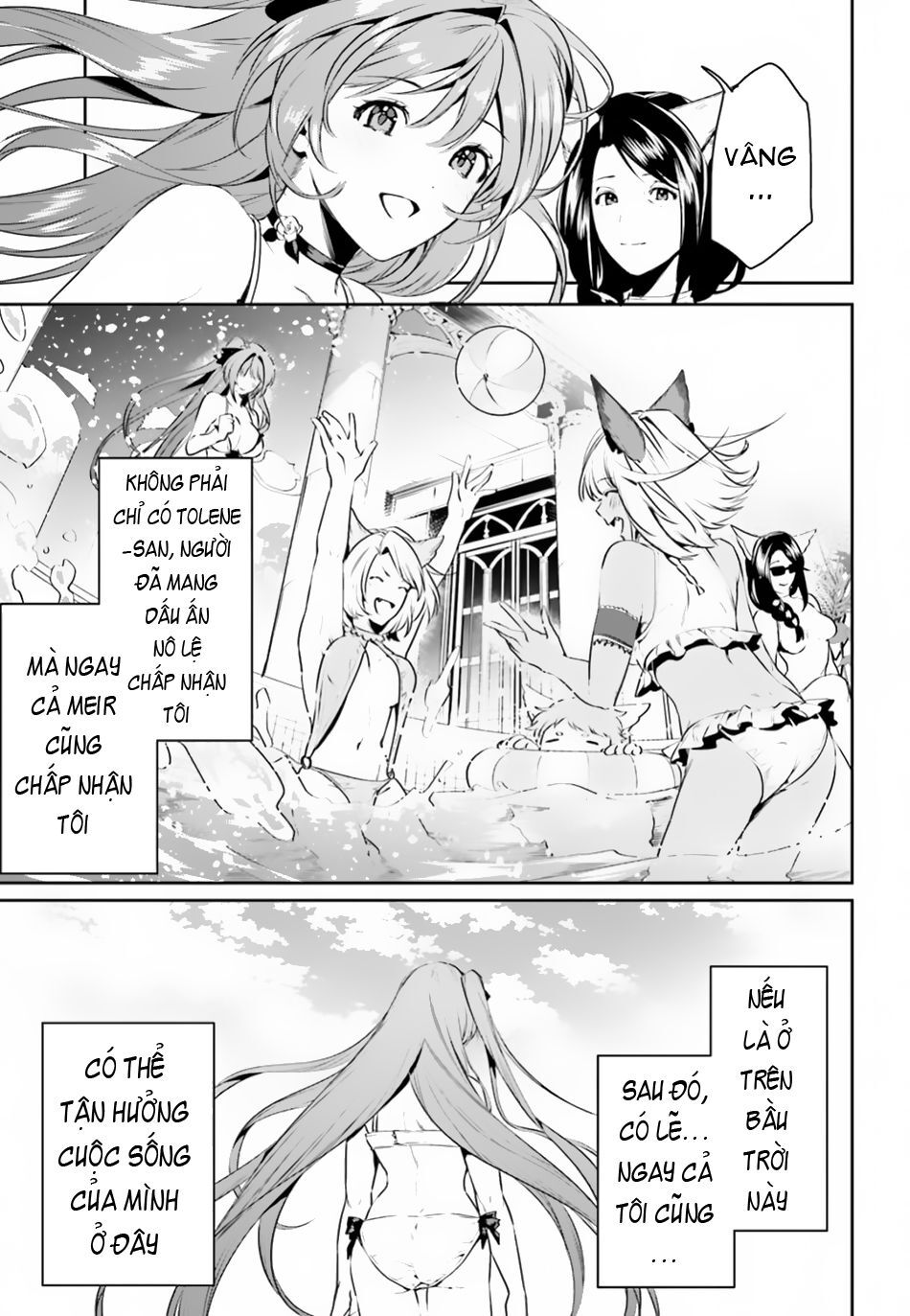 Tenkuu No Shiro O Moratta No De Isekai De Tanoshiku Asobitai Chapter 6 - 15