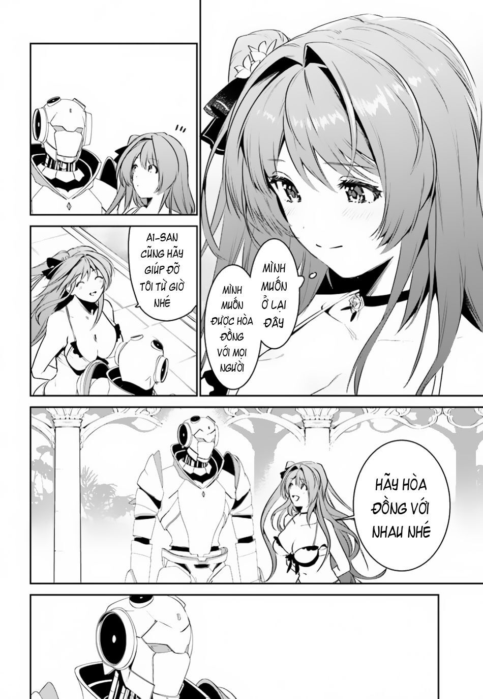 Tenkuu No Shiro O Moratta No De Isekai De Tanoshiku Asobitai Chapter 6 - 16