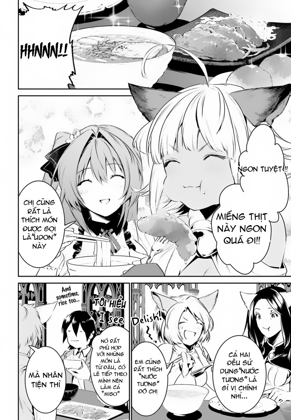 Tenkuu No Shiro O Moratta No De Isekai De Tanoshiku Asobitai Chapter 6 - 18