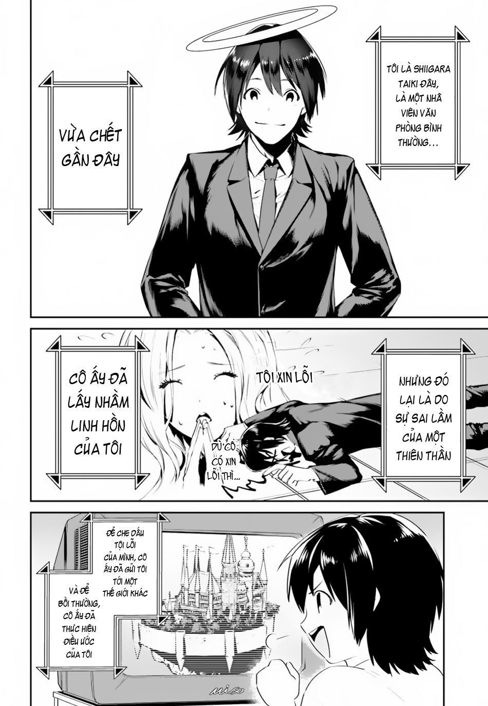 Tenkuu No Shiro O Moratta No De Isekai De Tanoshiku Asobitai Chapter 6 - 4