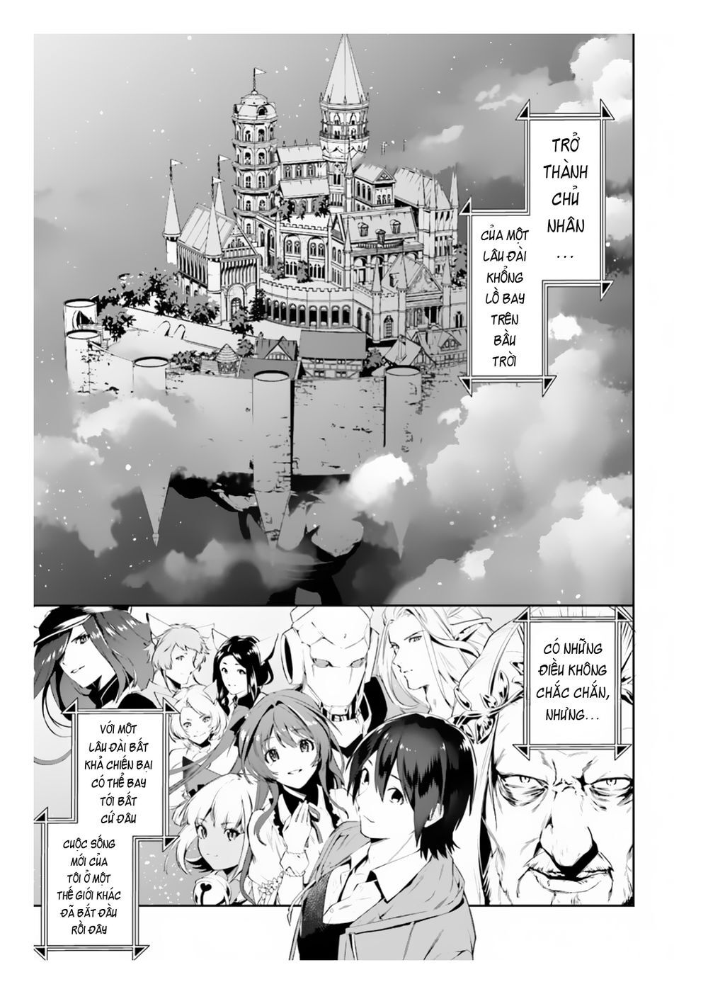 Tenkuu No Shiro O Moratta No De Isekai De Tanoshiku Asobitai Chapter 6 - 5