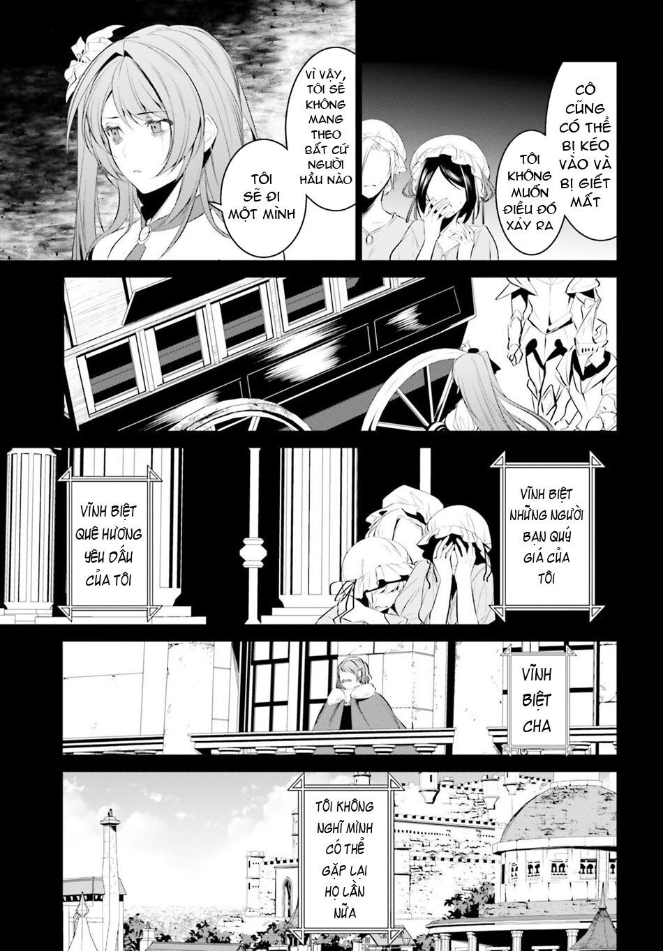 Tenkuu No Shiro O Moratta No De Isekai De Tanoshiku Asobitai Chapter 7 - 15