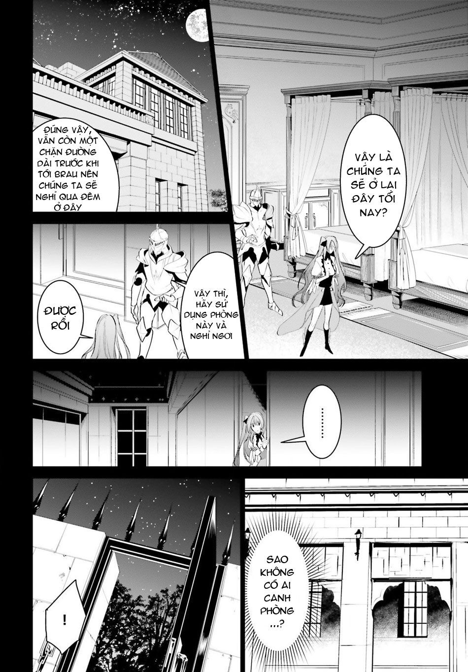 Tenkuu No Shiro O Moratta No De Isekai De Tanoshiku Asobitai Chapter 7 - 16