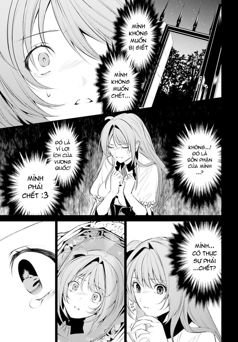 Tenkuu No Shiro O Moratta No De Isekai De Tanoshiku Asobitai Chapter 7 - 17