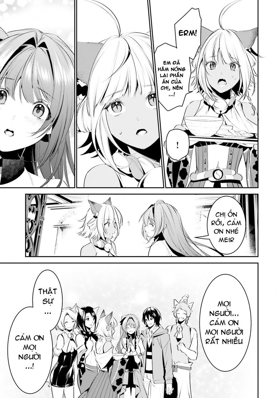 Tenkuu No Shiro O Moratta No De Isekai De Tanoshiku Asobitai Chapter 7 - 22