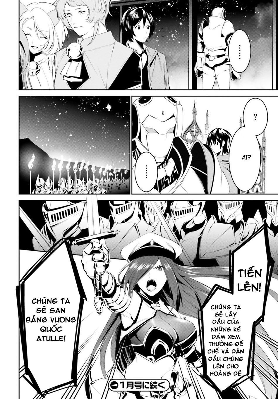 Tenkuu No Shiro O Moratta No De Isekai De Tanoshiku Asobitai Chapter 7 - 23